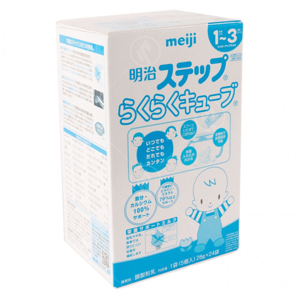 Sữa Bột Meiji Thanh Số 9 Từ 1 - 3 Tuổi Nhật Bản