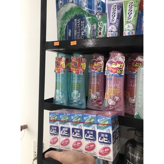 XỊT CHỐNG MUỖI SKIN VAPE HƯƠNG CHANH