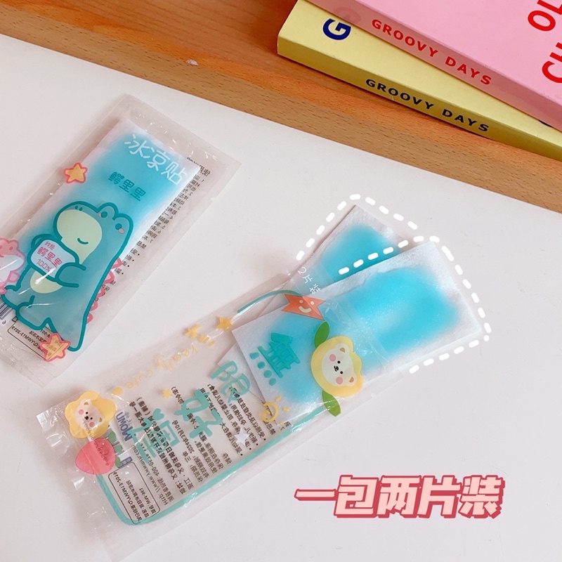 Túi 2 Miếng dán làm mát mùa hè dùng nhiều lần