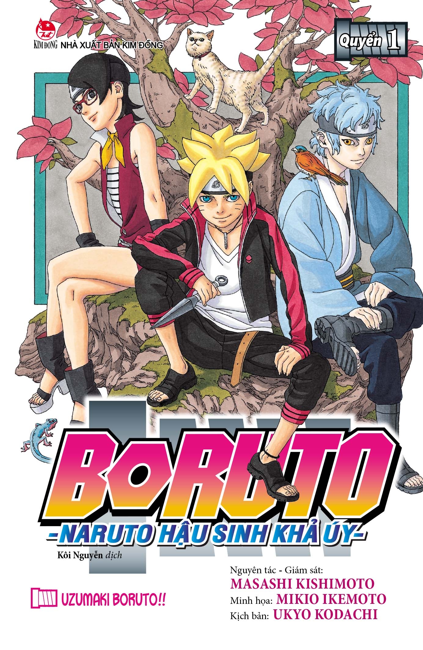 Sách Boruto - Naruto Hậu Sinh Khả Úy - Tập 1: Uzumaki Boruto!!