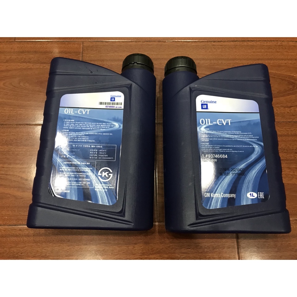 Dầu hộp số tự động CVT Fadil dung tích 1L Dầu hộp số 93746684