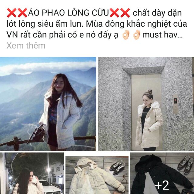 Áo phao lông cừu