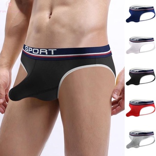 Underwear Backless G-String Machine Washable Men Panties Thong Underpants