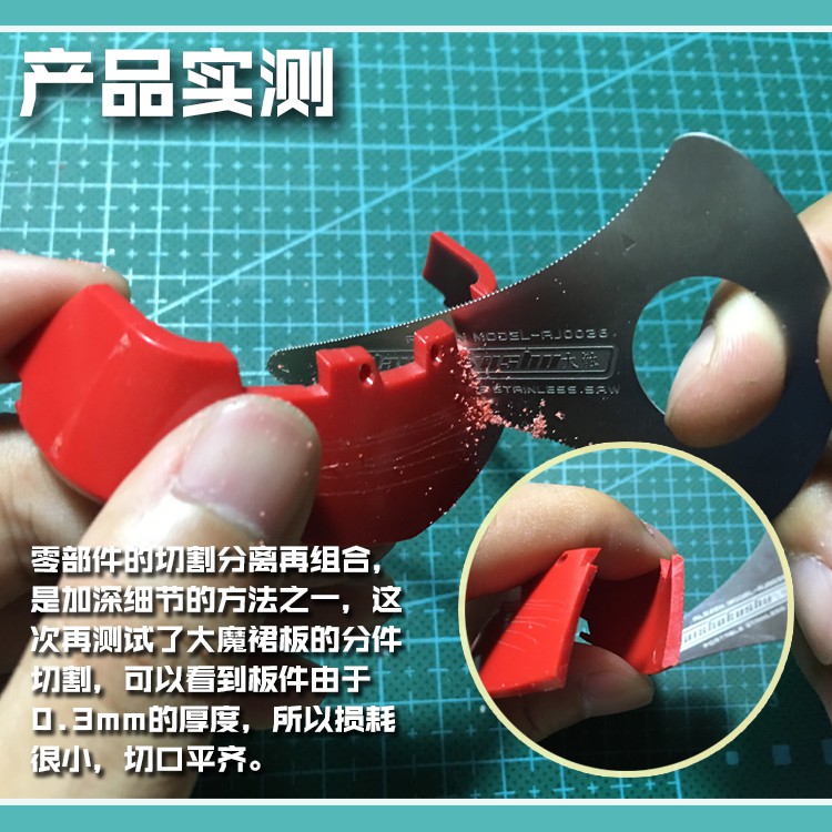 Dụng cụ ALEXEN tạo line mài cắt bề mặt tạo góc grinding surface trimming AJ0027 0028 0029 0036 0060 0061 chisel