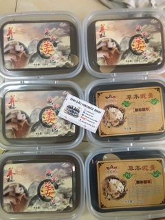 Bùn gừng 1000g