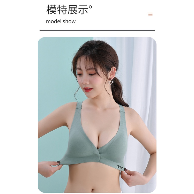 Áo Ngực latex Lụa Lạnh Cài Nút Phía Trước plus size Không Đường May Chống Chảy Xệ