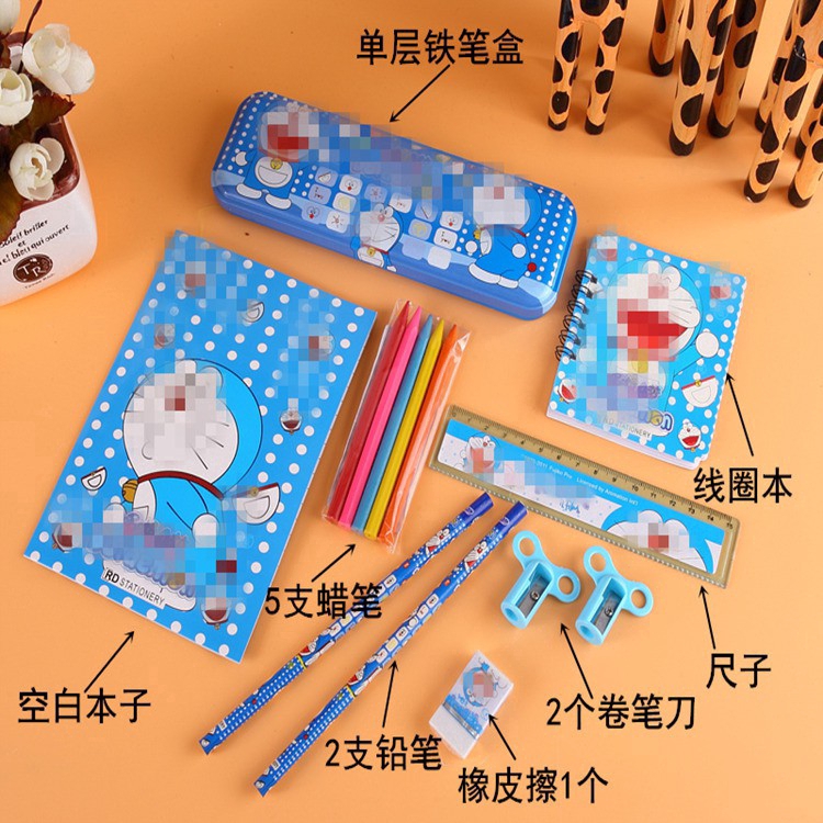 Stationery Pencil Case Pencil Combination Set Children's Student School Supplies