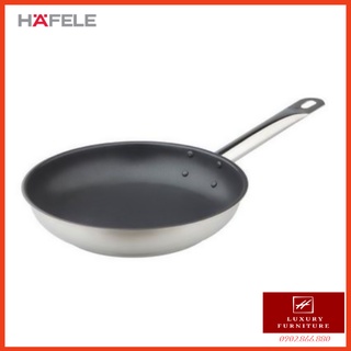 Chảo bếp từ inox 304 hafele - 531.08.008 - hàng chính hãng
