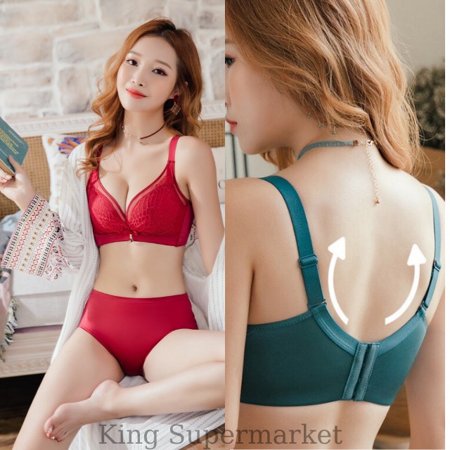 ÁO LÓT SU PHỐI REN CAO CẤP