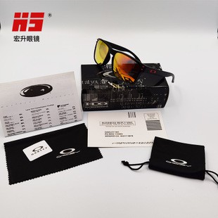 Kính Mát Phân Cực 9102 Phong Cách Âu Mỹ Cho Nam Vr46 | BigBuy360 - bigbuy360.vn