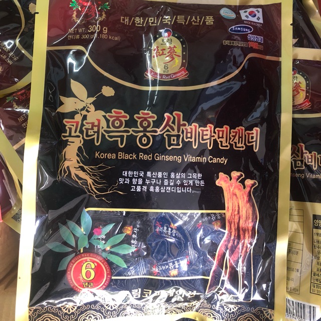 Kẹo Hắc sâm Hàn Quốc 300g