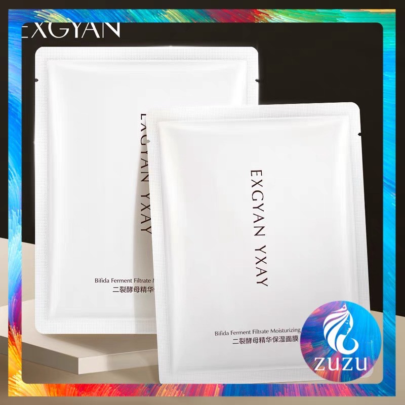 [N112] Mặt nạ siêu dưỡng ẩm tinh chất tự nhiên collagen chăm sóc da giúp da bóng khoẻ tự tin | BigBuy360 - bigbuy360.vn