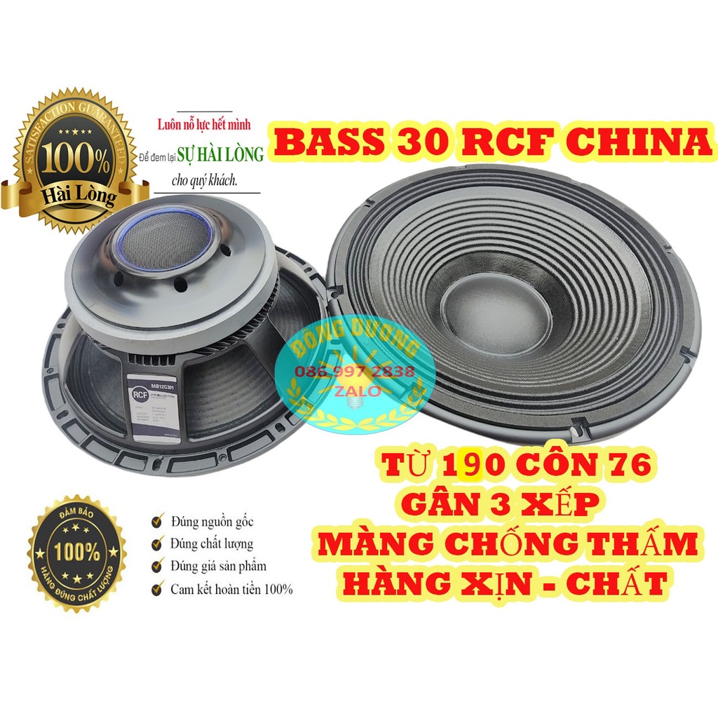 LOA BASS 30 RCF GÂN 3 XẾP TỪ 190 COIL 75MM - GIÁ 2 CHIẾC - CỦ LOA 3 TẤC