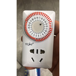 Hẹn giờ hàng nội địa TQ