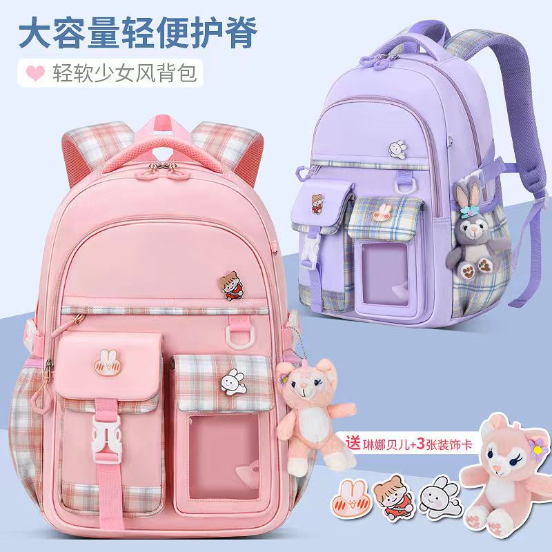 Ba Lô Đi Học Có Hình Dán Công Chúa Hoạt Hình Dễ Thương Cho Bé Gái