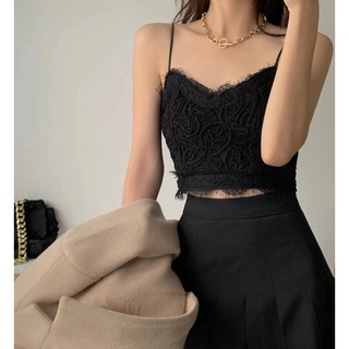 Áo lót nữ bralette ren phối lưới 2 dây