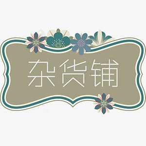 cornercop.vn