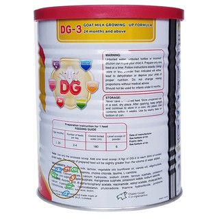 Sữa dê công thức DG-3 400g (Trên 2 tuổi)