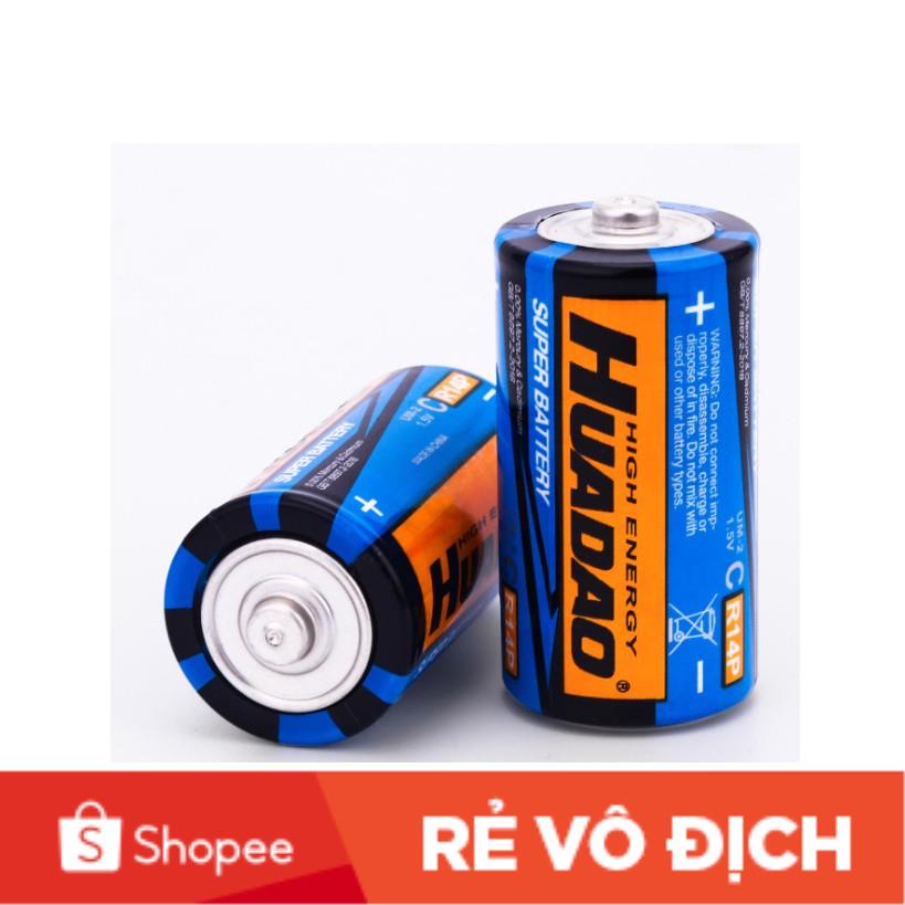 Pin trung loại C 1.5V (vỉ 2 viên)