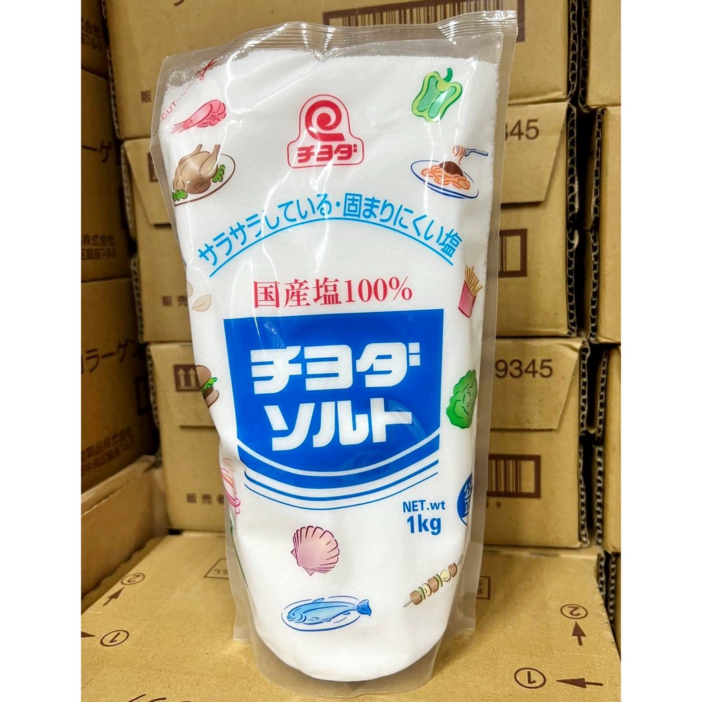 Muối ăn quốc sản Nhật Bản Chiyoda 1kg - 4902012318028