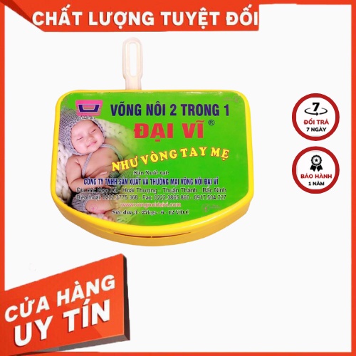 Máy Đưa Nôi Võng Tự Động 2 Trong 1 Đại Vĩ, Dễ Dàng Thay Thế, Lắp Đặt