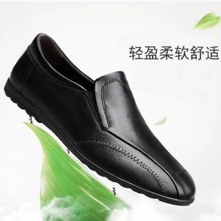 Giầy Da Hàng Quảng Châu