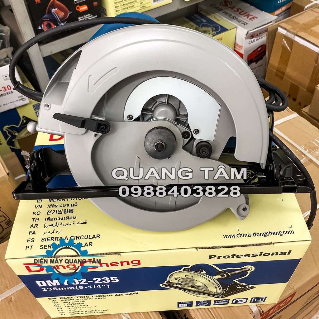 Máy Cưa Gỗ 235mm Dongcheng DMY02-235