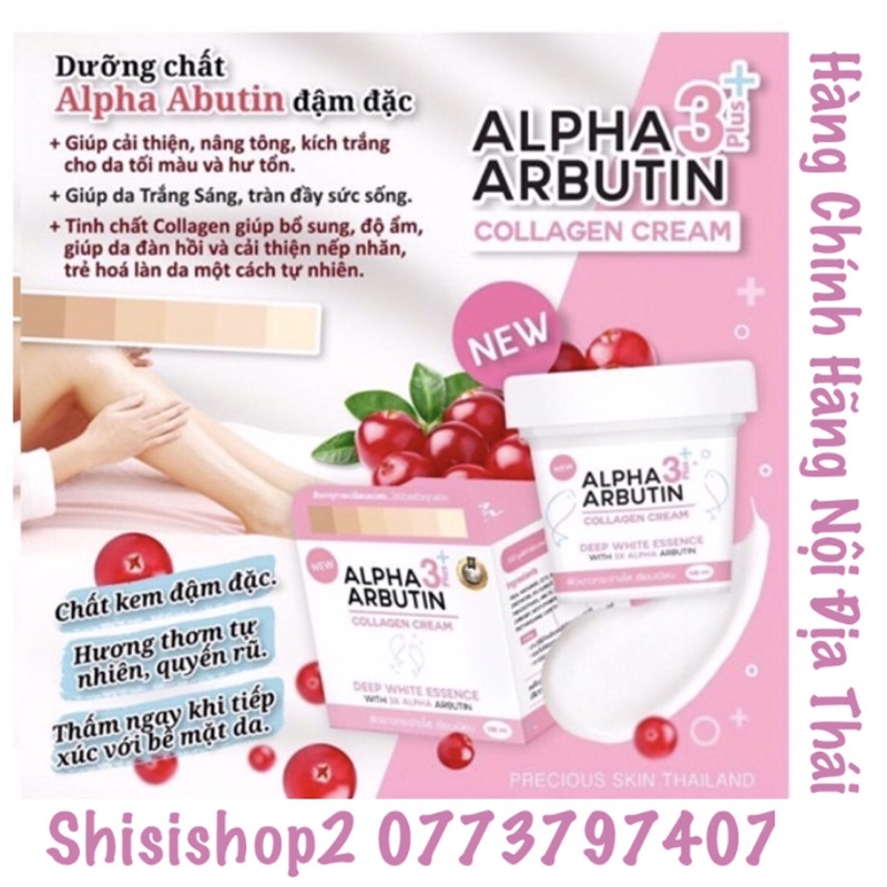 Kem Body Make up Dưỡng Trắng Da Alpha Arbutin 3 PLUS Thái lan 100ml