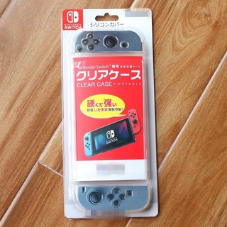 Ốp lưng chất liệu cao cấp TPU dẻo cho thân máy và case TPU dẻo  của Joy-Con  cho máy Nintendo Switch v1/v2 - OLED