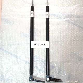 Ty chống cốp sau Zace (Có phân vế, Giá 1 Chiếc) OEM