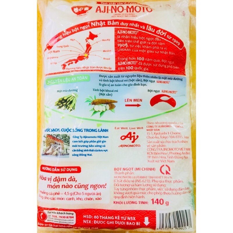 Bột Ngọt Ajinomoto Gói 140g