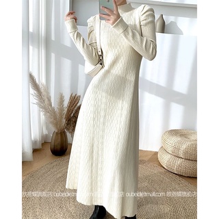 Order váy len dáng dài hàng Tmall QCCC