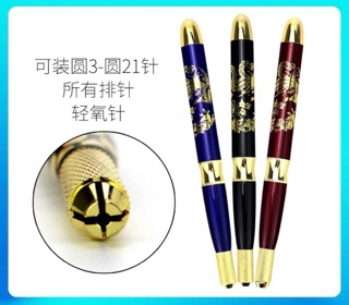 Cán dao điêu khắc chân mày .