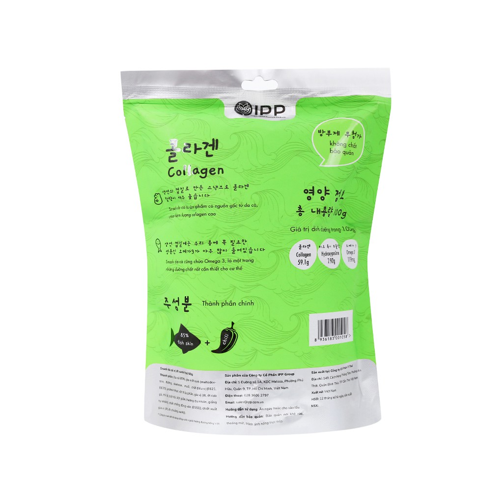 Snack da cá vị ớt xanh Pati gói 50g