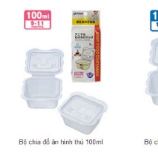 Bộ chia thức ăn Richell  50ml 100ml 150ml