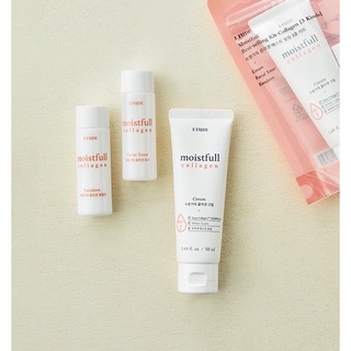 [ Mẫu mới  ] Kem dưỡng ẩm, chống lão hoá etu House Moistfull Collagen Cream