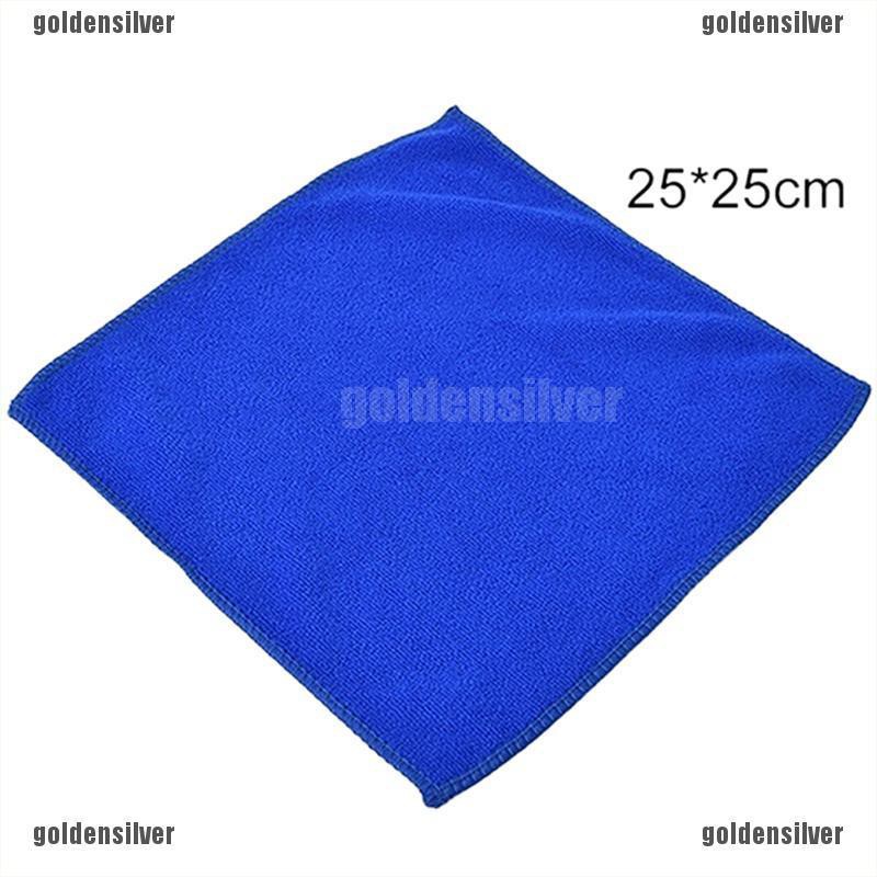 Set 5 khăn microfiber lau vệ sinh xe hơi thấm hút nước màu xanh dương