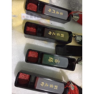 (Gồm mực triện) Con dấu khắc tên kiểu theo yêu cầu thư pháp tặng hộp, túi vải