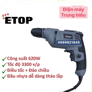 Máy khoan điện xh-10a