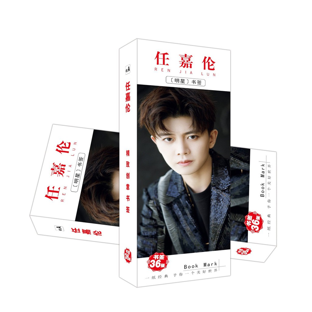 Hộp bookmark in hình NHẬM GIA LUÂN kẹp sách thần tượng idol diễn viên hoa ngữ