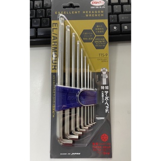 Bộ chìa lục giác TTS-9 EIGHT JAPAN đuôi ngắn 95 độ, hàng Nhật chính hãng, TTS-9 EIGHT JAPAN