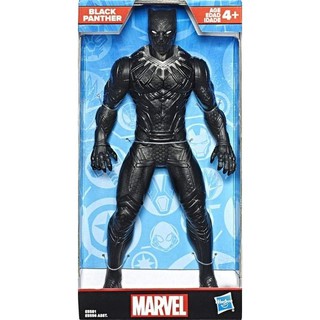 Đồ Chơi Siêu Anh Hùng Black Panther 24cm AVENGER