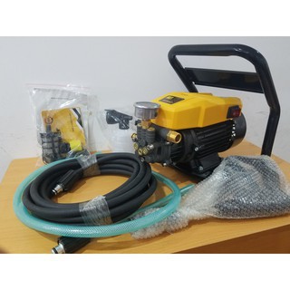 Máy Rửa Xe Mini 2300W Dawer DA-339