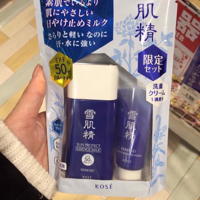 Kem Chống nắng KOSE Sekkisei Sun Protect Esence