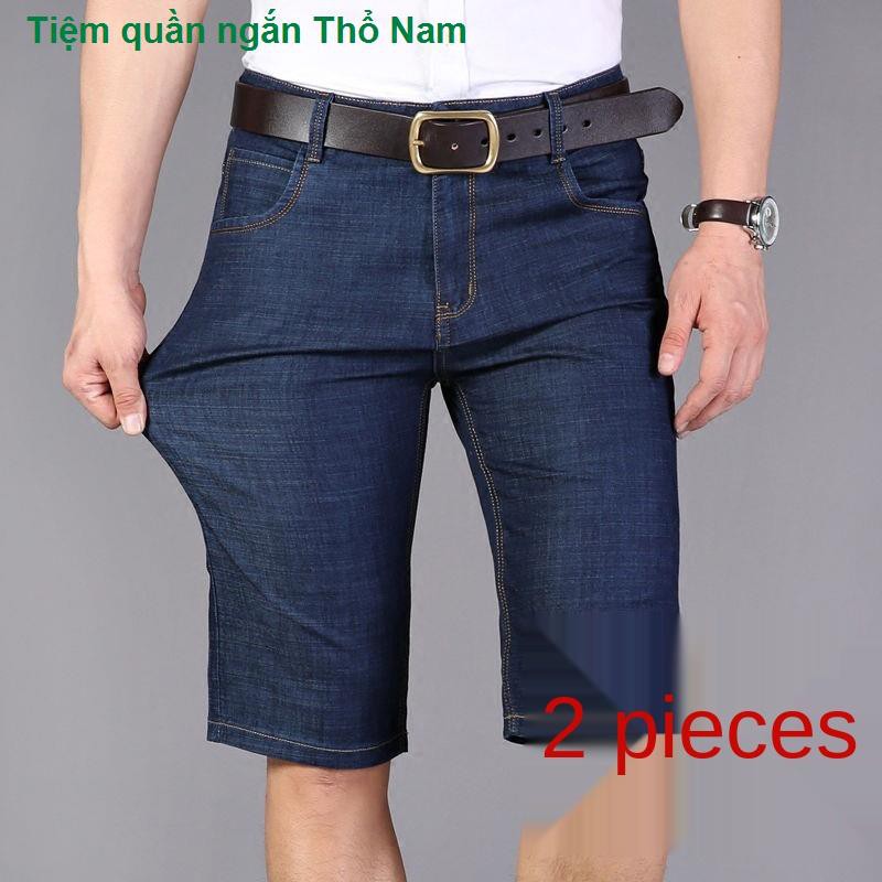 Đèn LED cho cuộc sống gia đìnhHigh waist jeans men s shorts in summer thin, straight 7 minutes of pants loose big yar