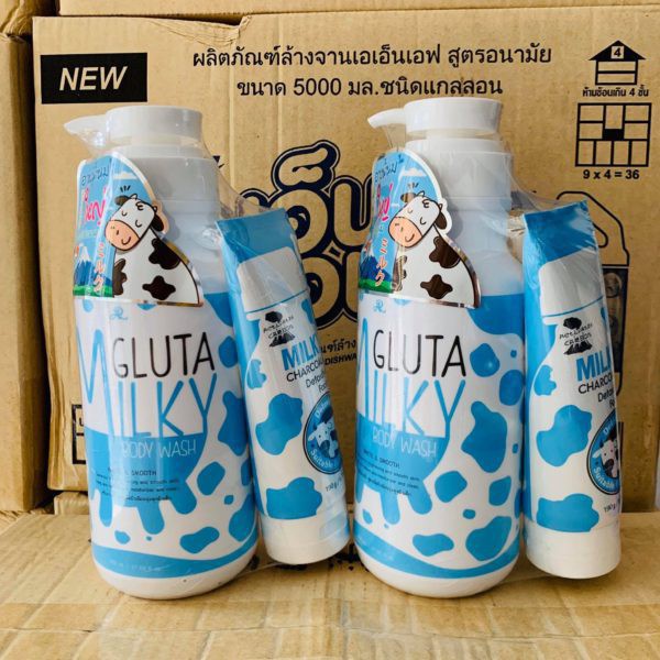 Sữa Tắm Bò GLUTA MILKY 800ml Tặng Kèm Sữa Rửa Mặt 190ml Thái Lan