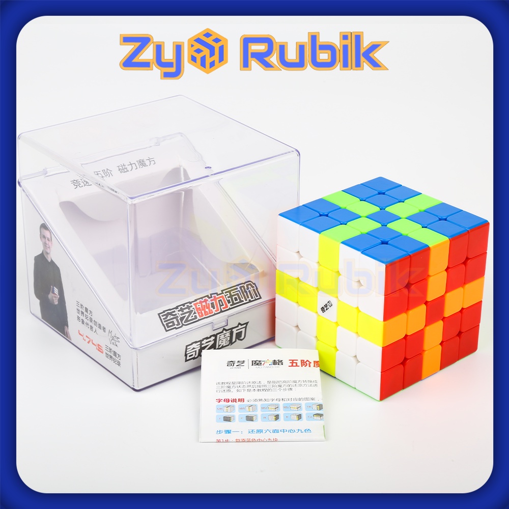 Rubik Qiyi MS 5x5 - Đồ Chơi Trí Tuệ - Khối Lập Phương 5 Tầng Có Nam Châm ( Hãng Mod ) - Zyo Rubik