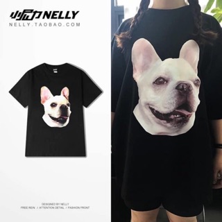 (Ảnh thật) áo phông Nelly siêu xinh, chất đẹp