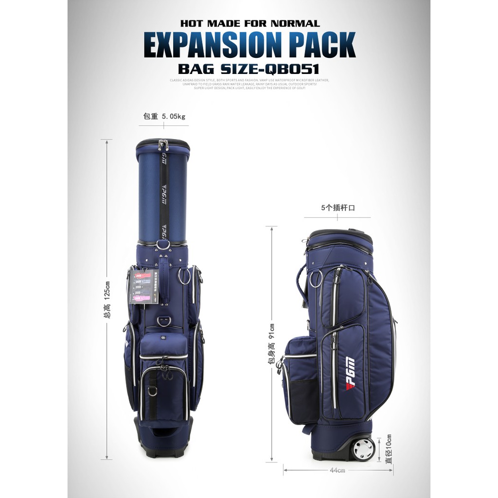 TÚI GẬY GOLF - PGM LIGHT WEIGHT RETRACTABLE GOLF BAG - QB051