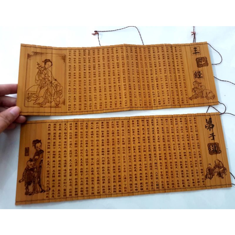 Sách thẻ tre cuộn cổ phong trang trí có khắc chữ